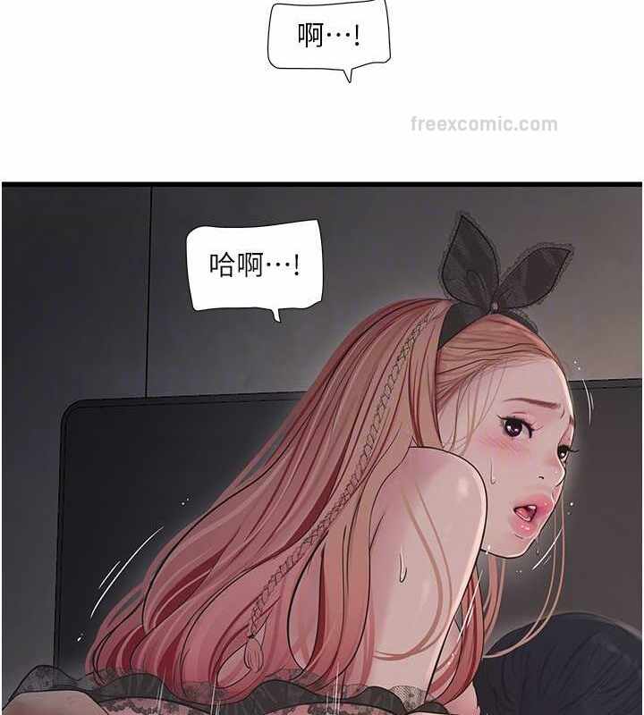 第60张