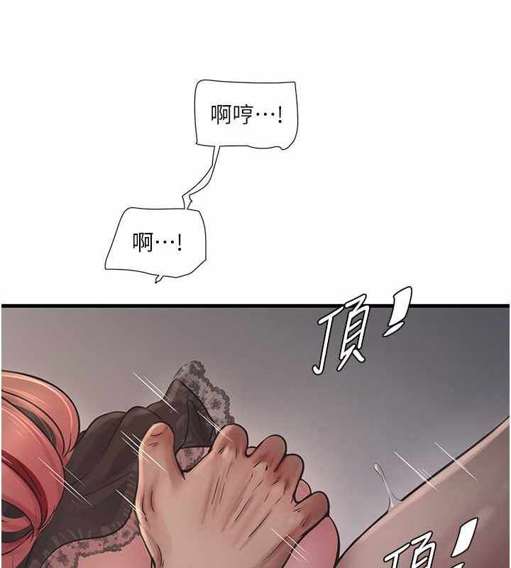 第62张