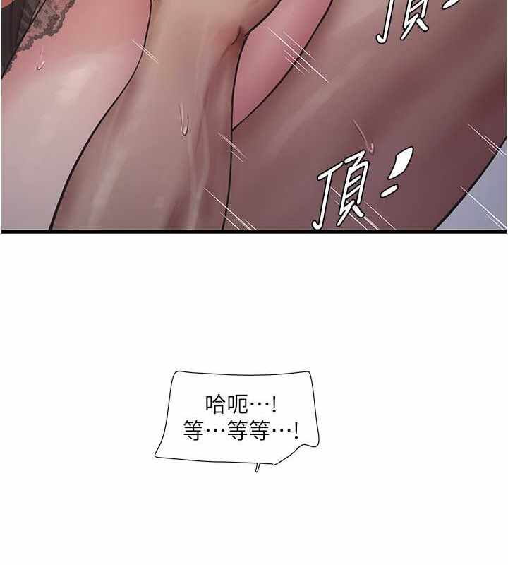 第63张