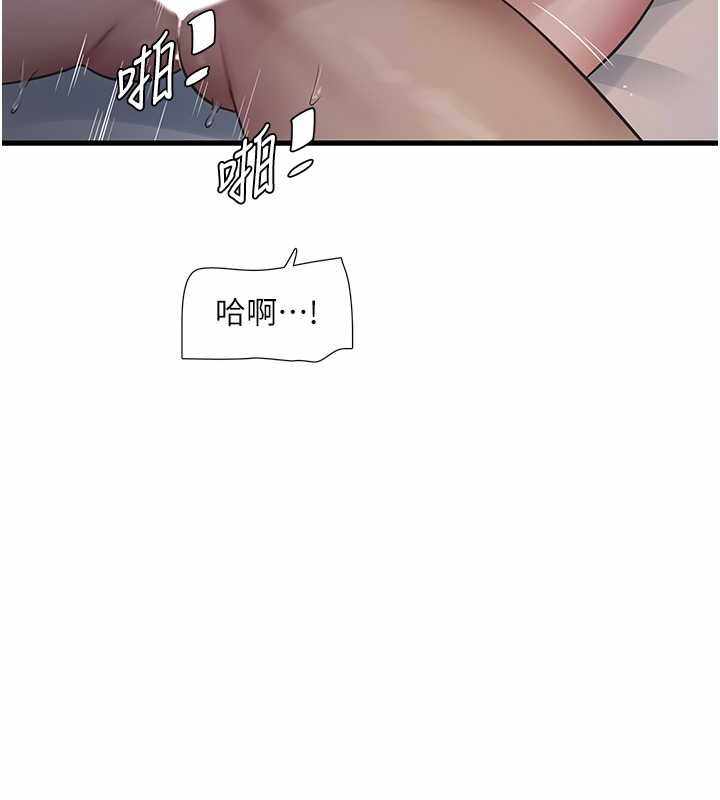 第65张
