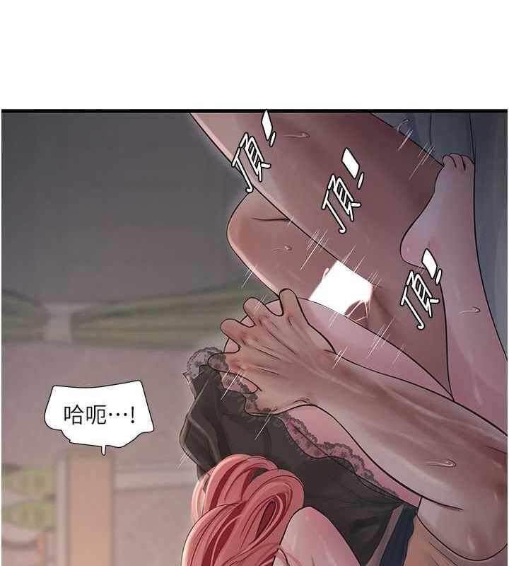 第66张