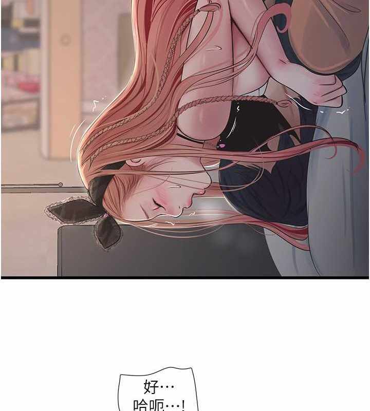 第67张
