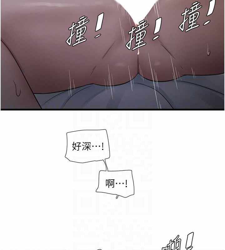 第69张