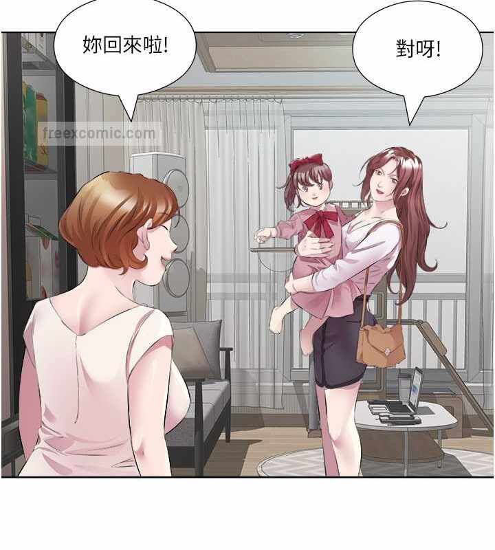 第34张