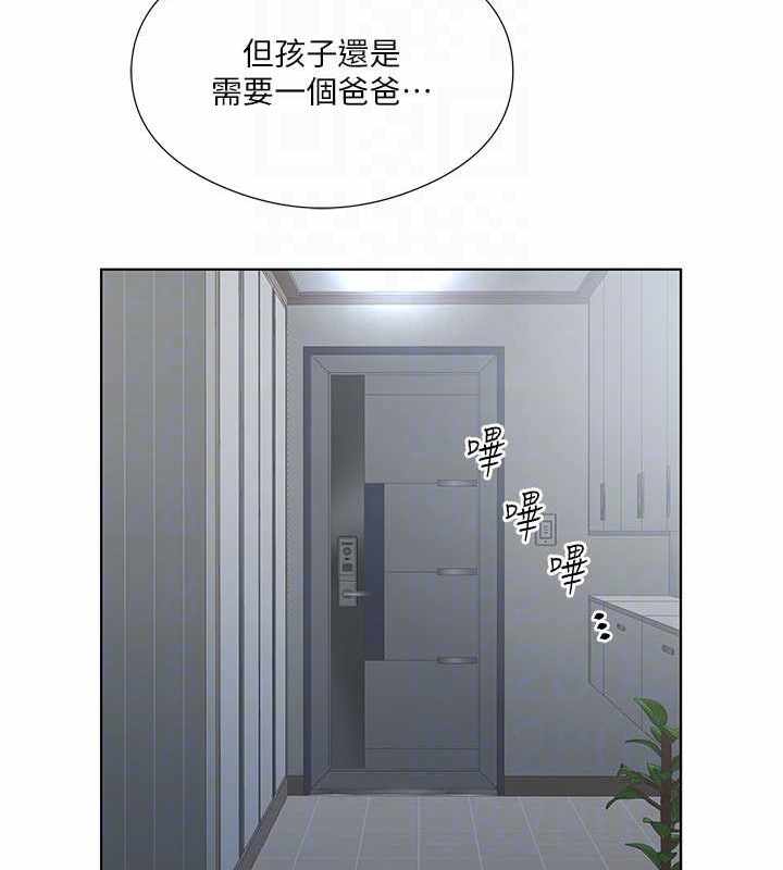 第49张