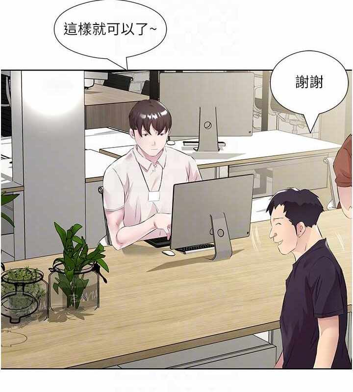 第69张