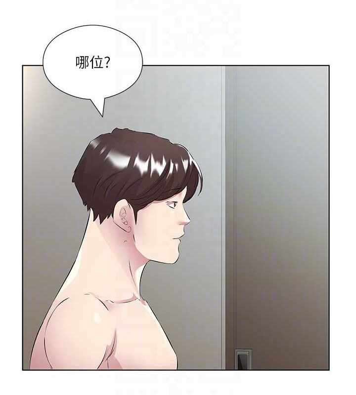 第79张