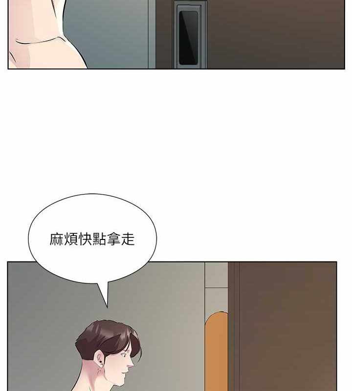第81张