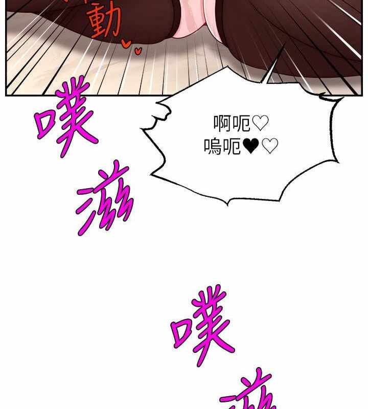 第38张