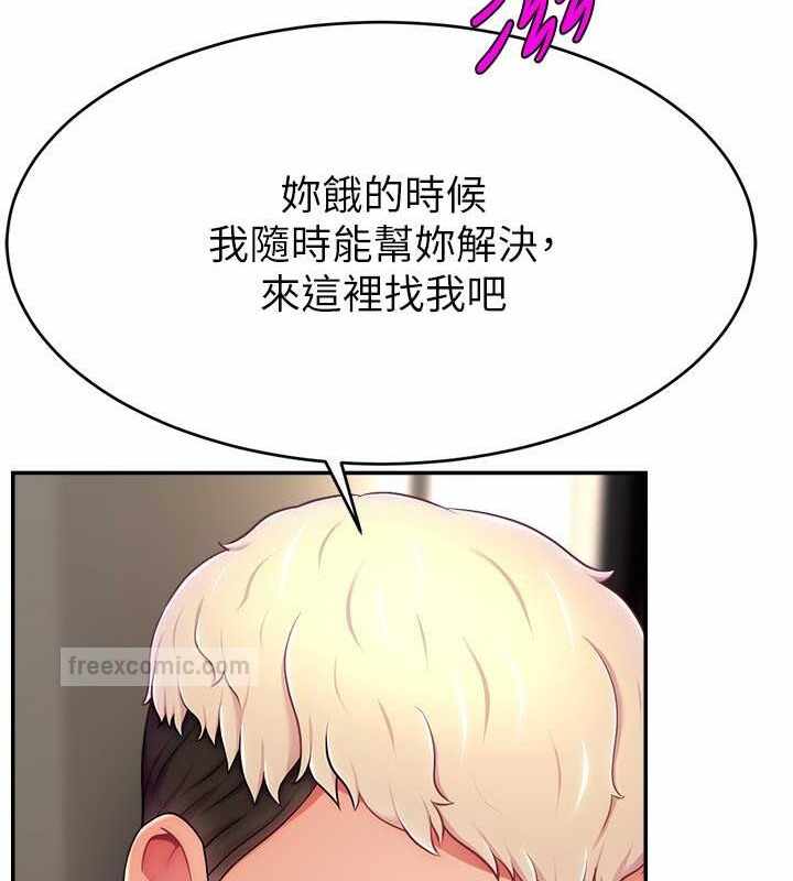 第40张