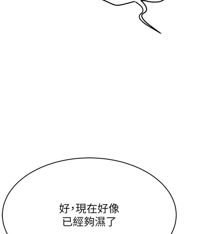 第43张