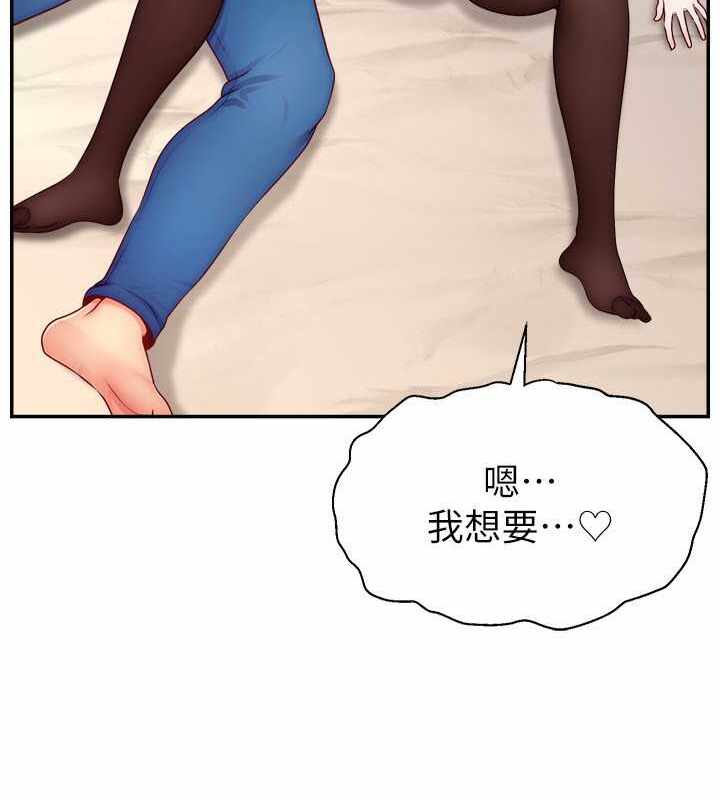 第47张