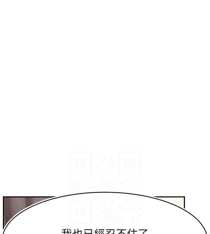 第50张