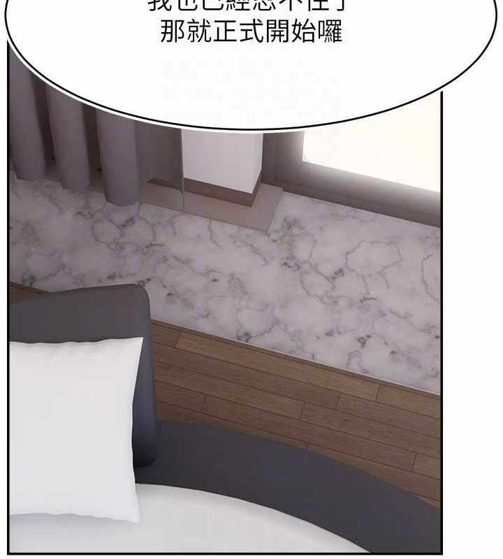 第51张