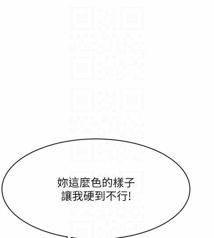 第54张