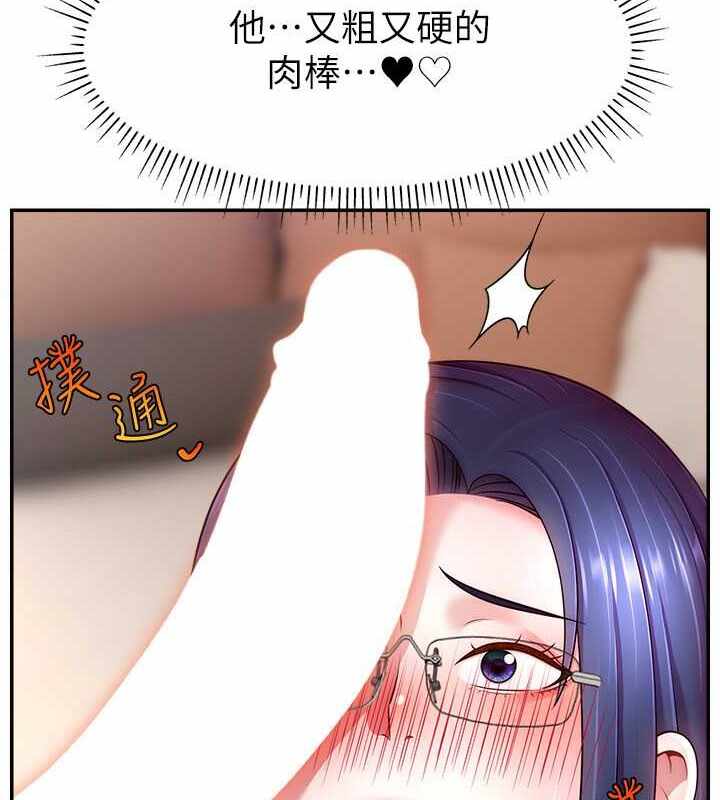 第60张