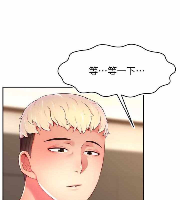 第63张