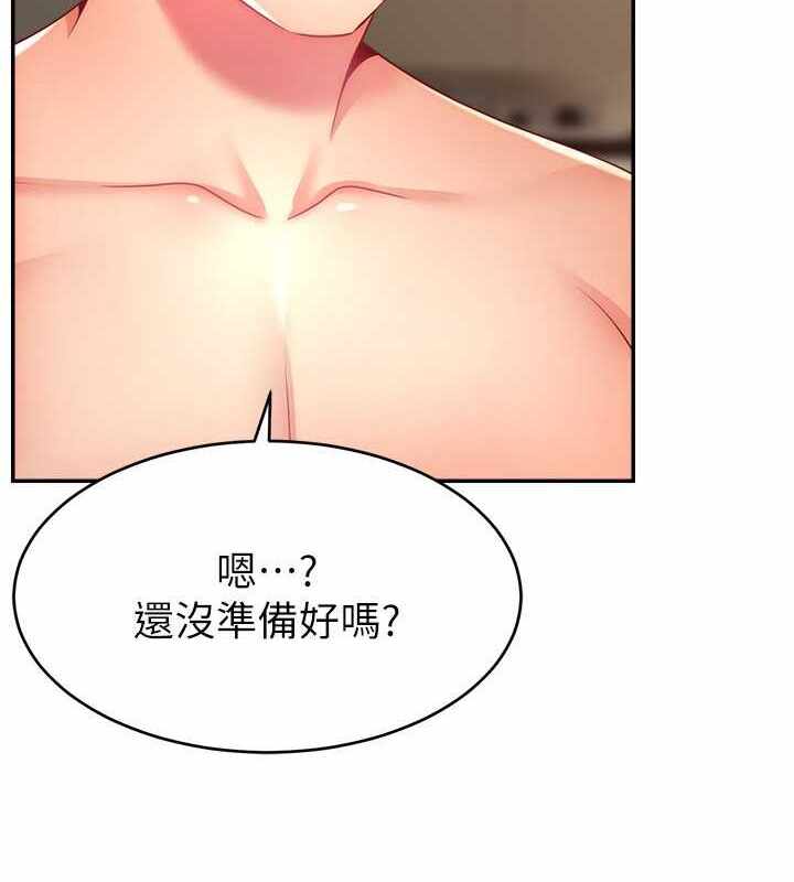 第65张