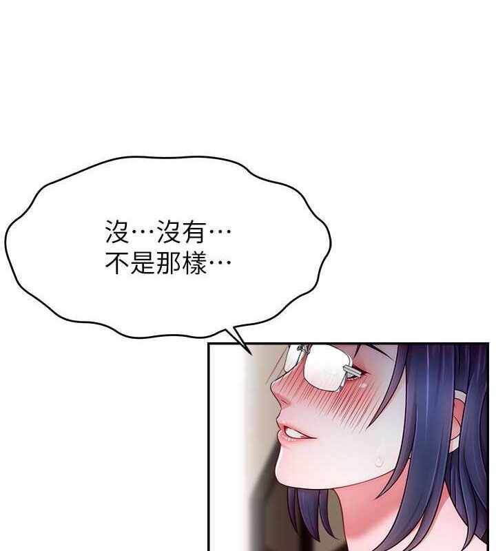 第67张
