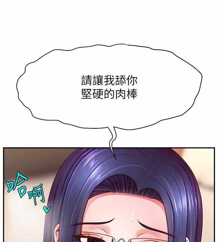 第71张