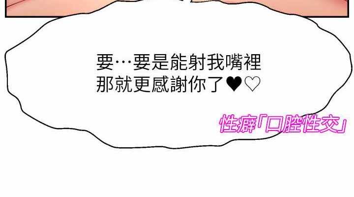 第76张