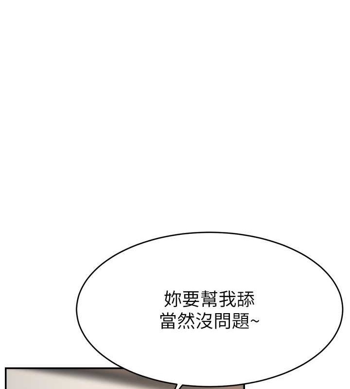 第77张