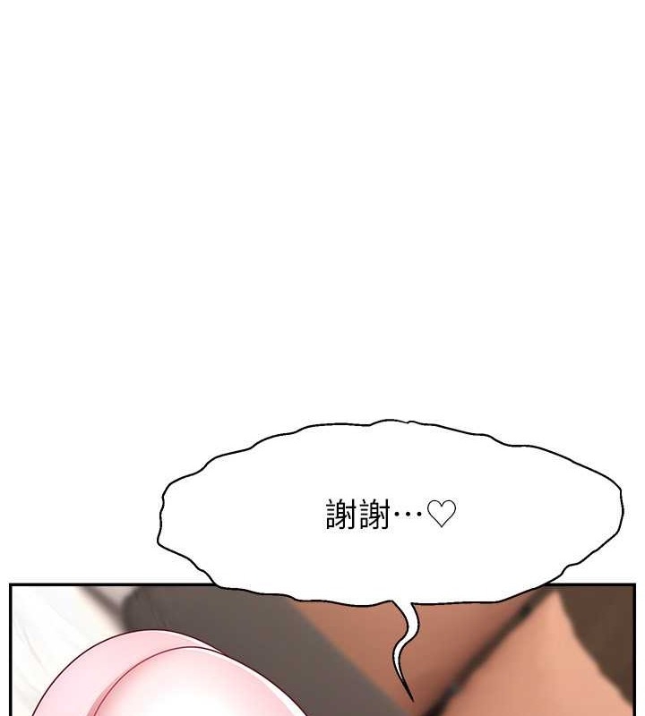第82张