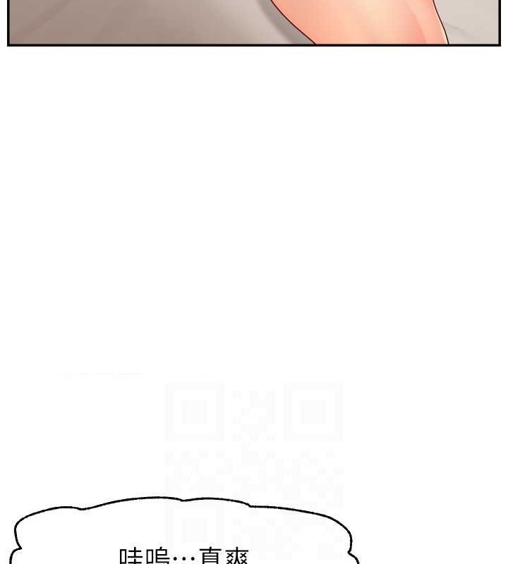 第85张