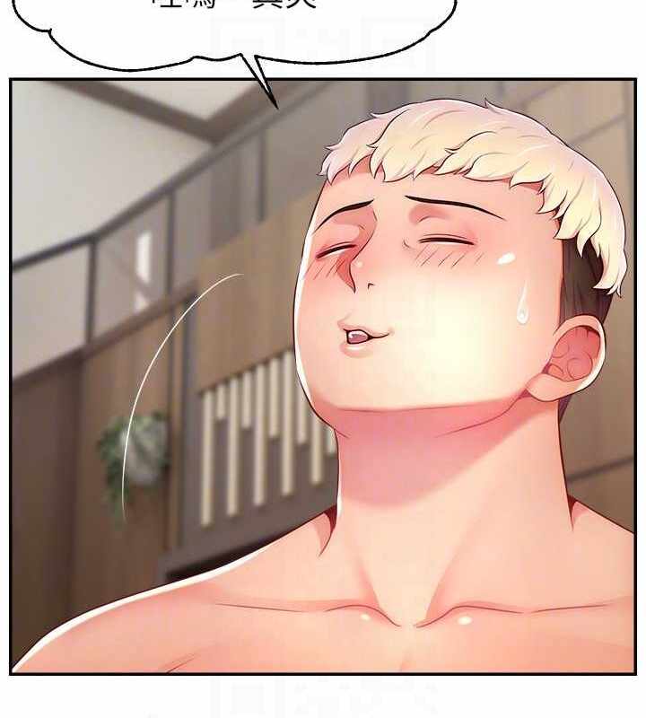 第87张