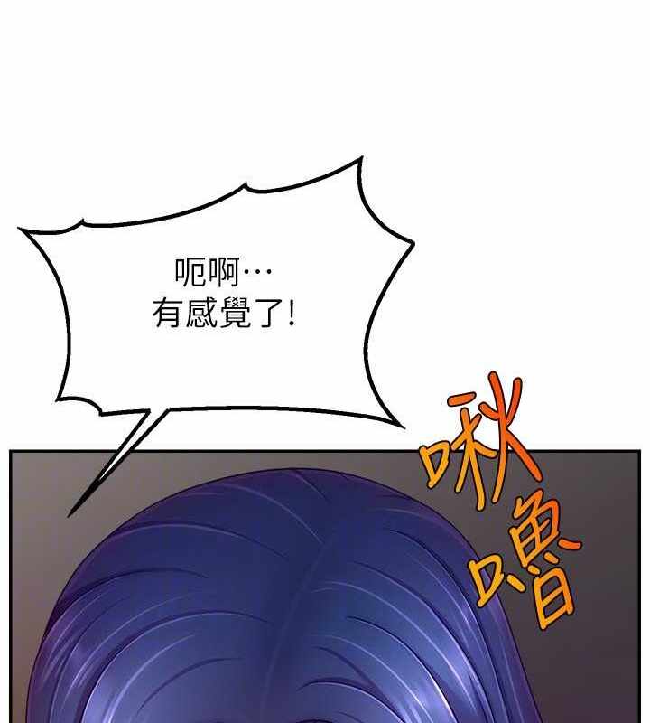 第96张