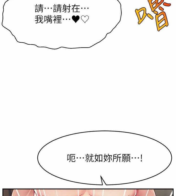 第100张