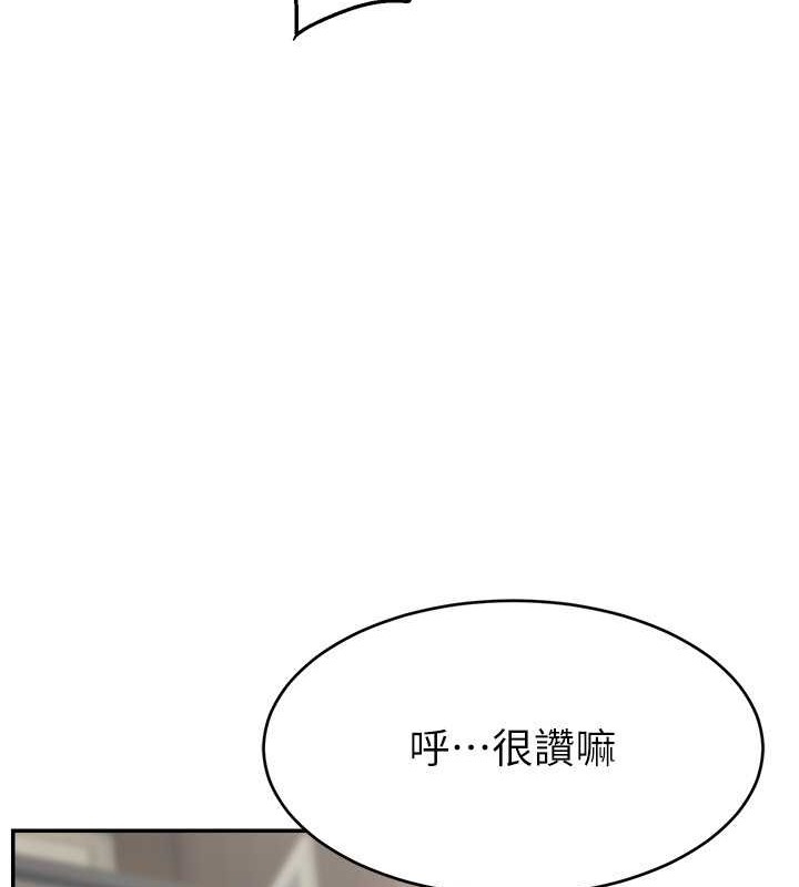 第105张