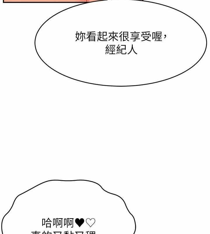 第109张