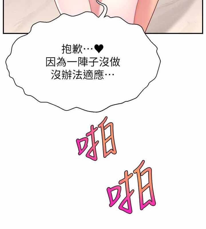 第131张