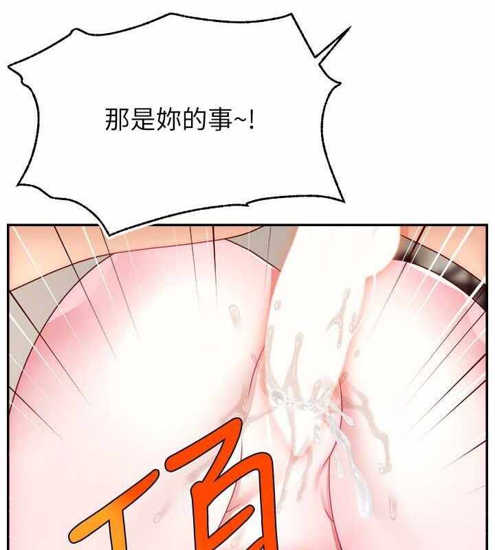 第134张