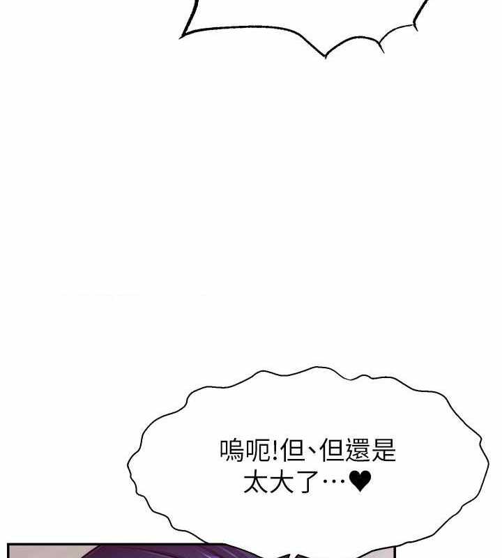 第138张