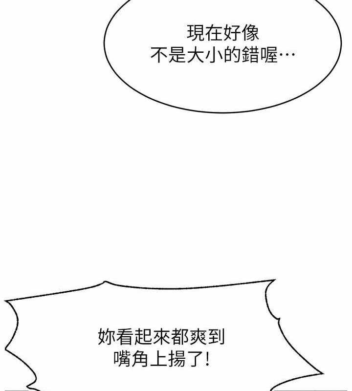 第141张