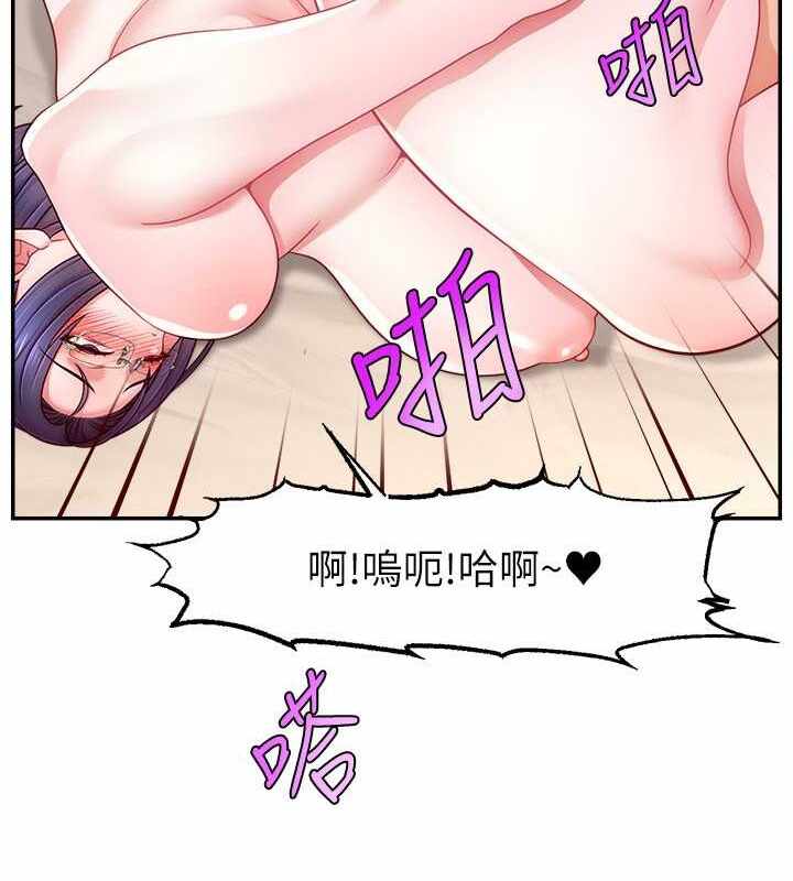 第146张