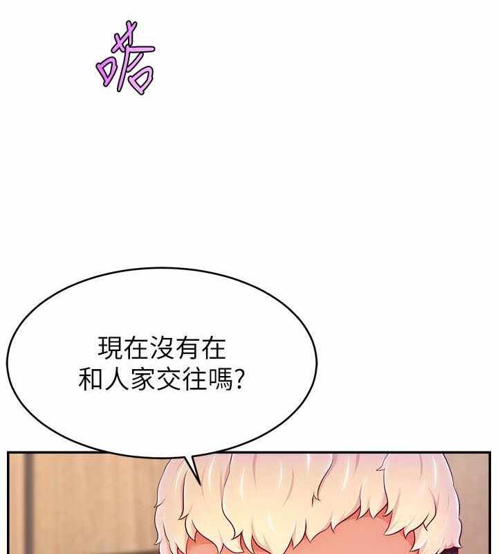 第147张