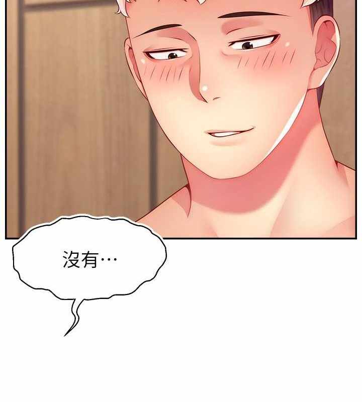 第2张