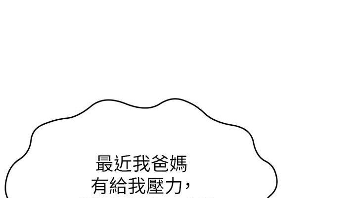 第3张