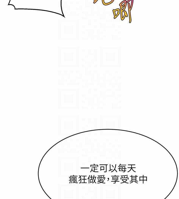 第13张