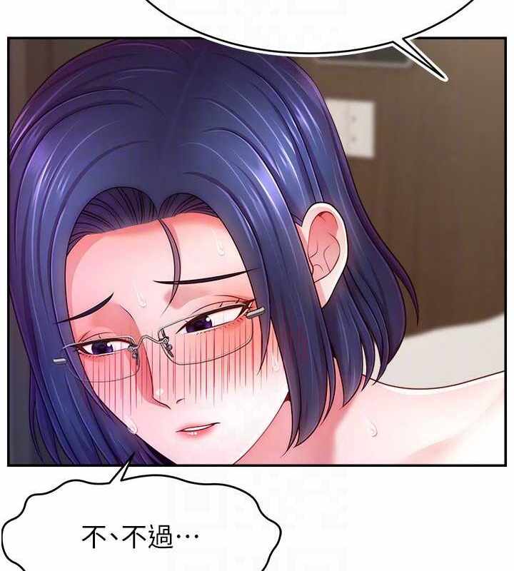 第15张