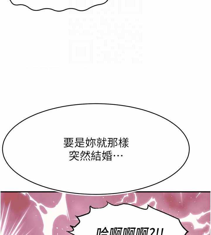 第17张