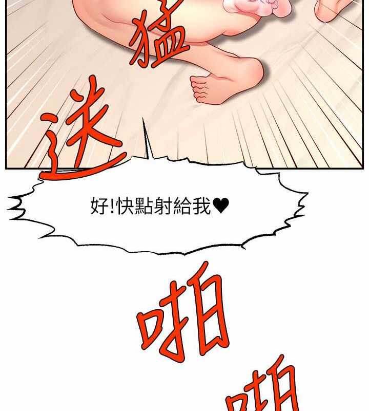 第31张