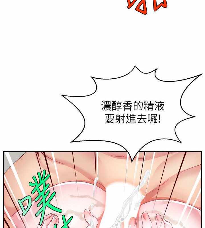第34张
