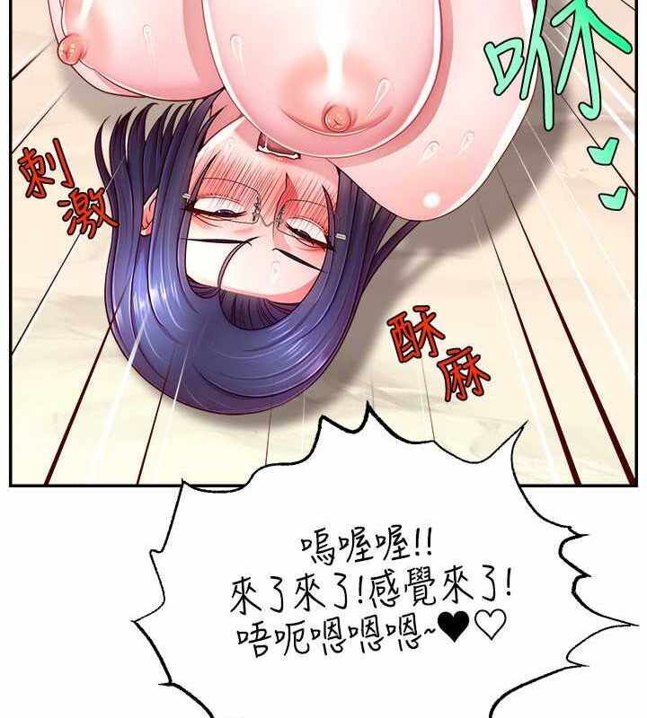 第37张
