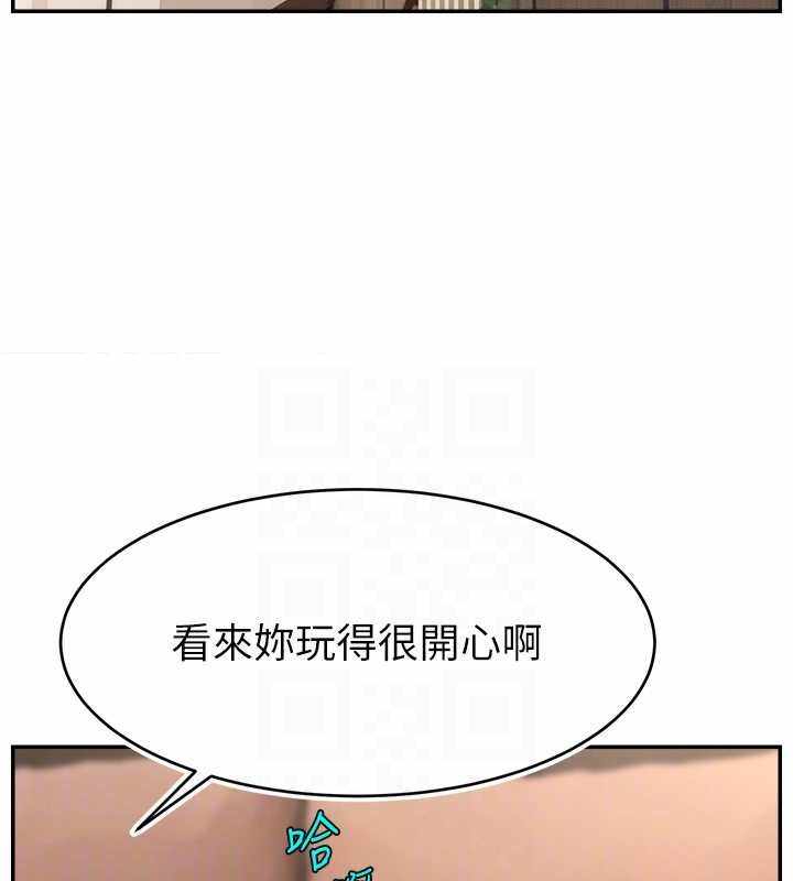 第44张