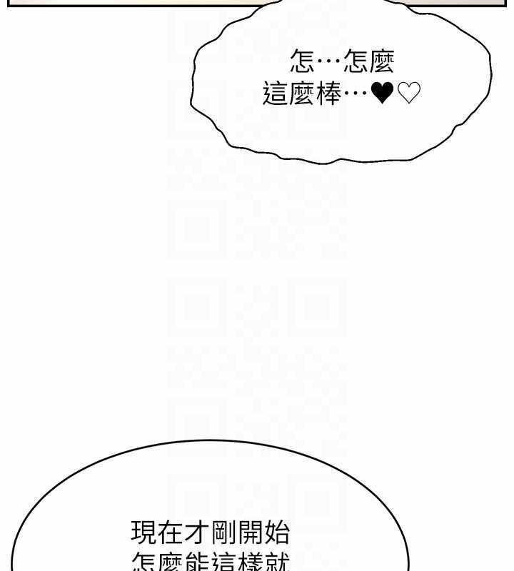第48张