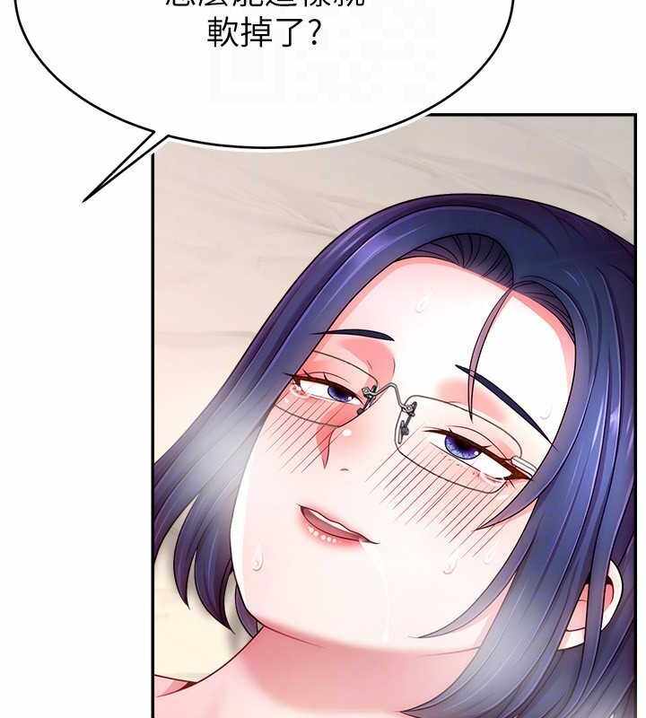 第49张